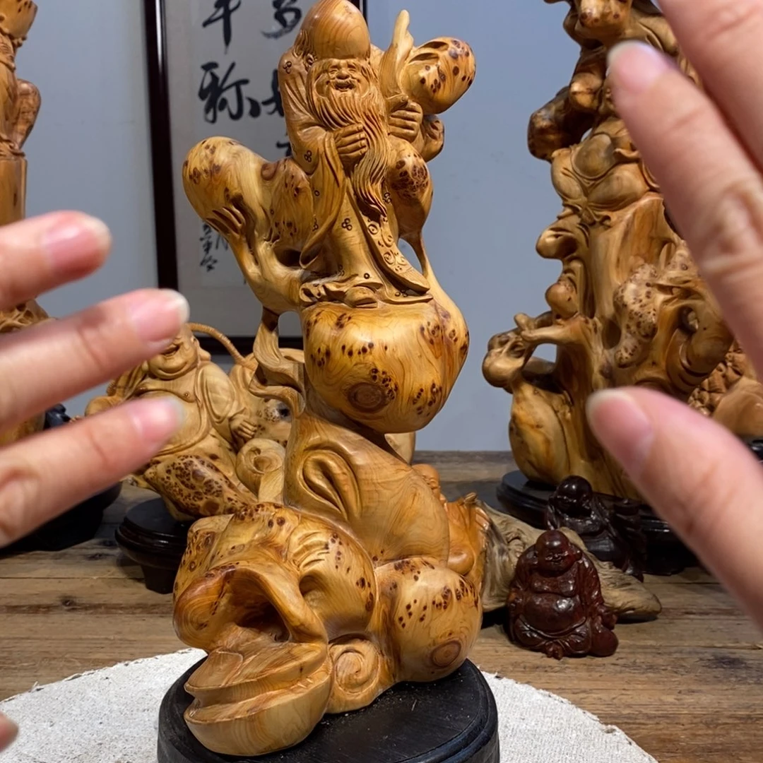 柏木（崖柏）崖柏，