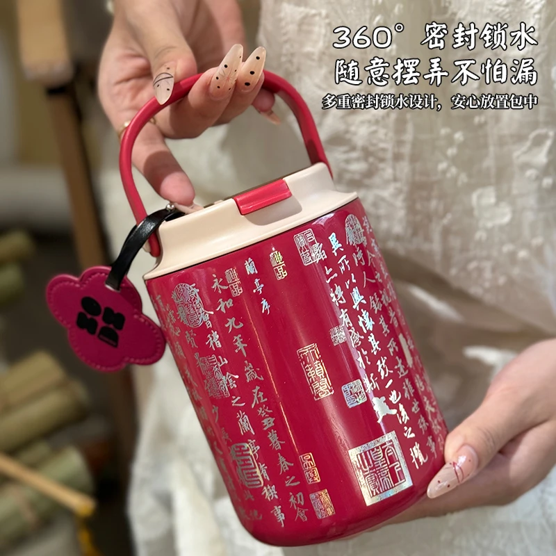 OHHAA噢哈兰亭序保温杯316不锈钢吸管大容量水杯