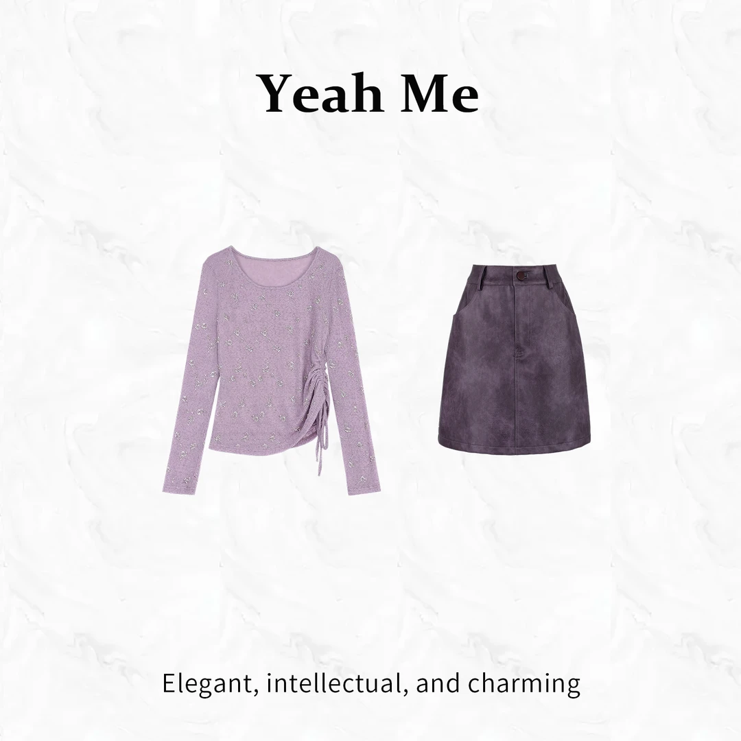 Yeah Me/也觅【紫云星盏】秋季新款休闲风百搭半身裙套装高级感穿搭