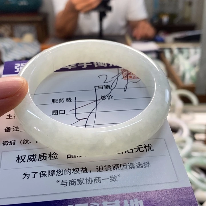 未镶嵌手镯翡翠翡翠手镯未镶嵌