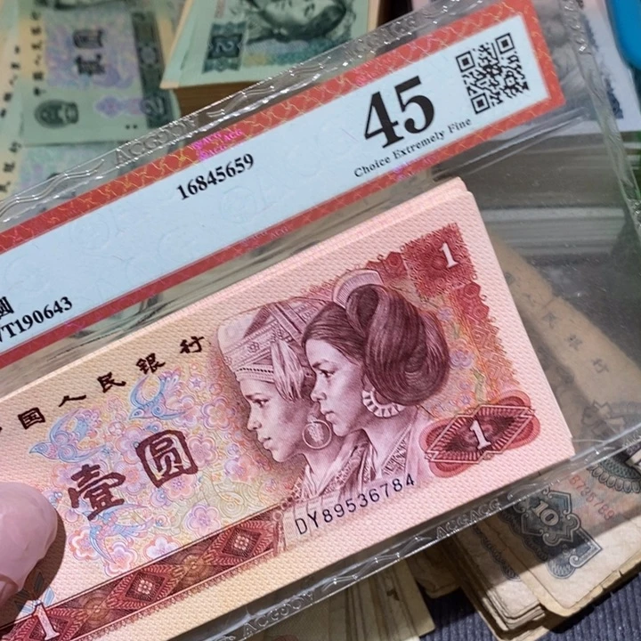 闪购链接88888888888810张