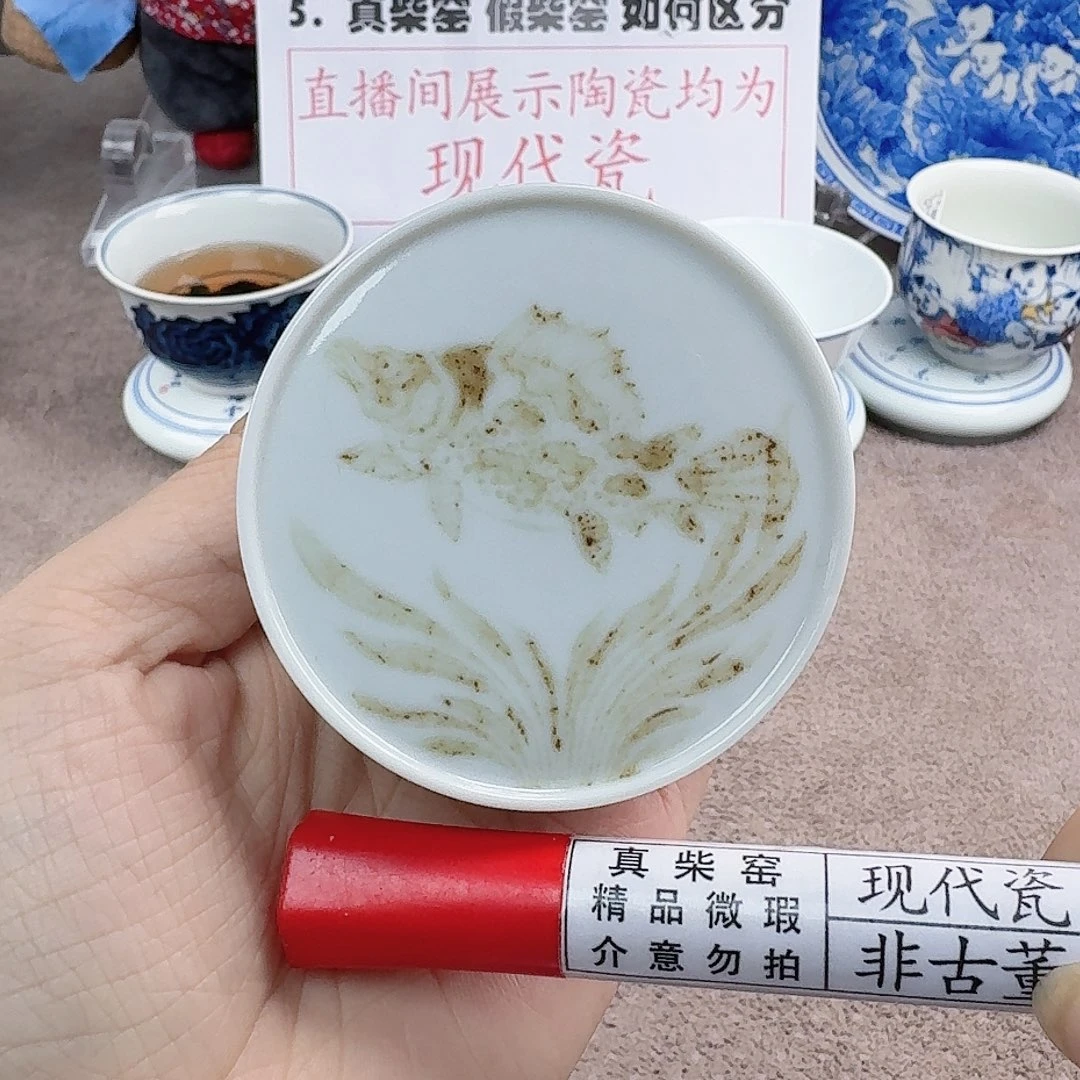 陶陶瓷艺术设计中心