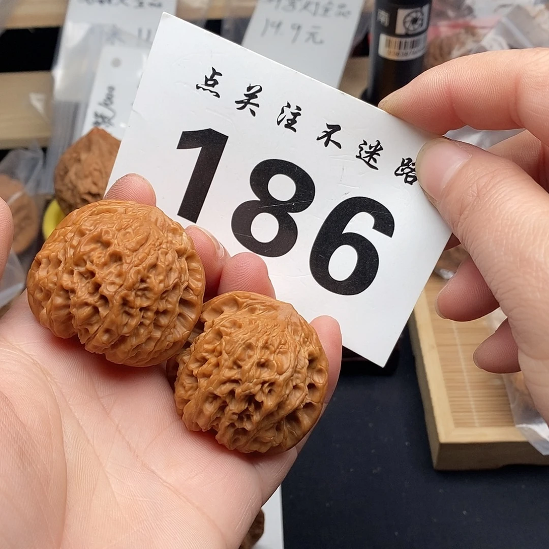 核桃40龙洞峪。