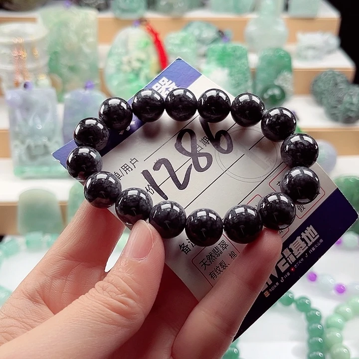 翡翠未镶嵌手链卡13.2