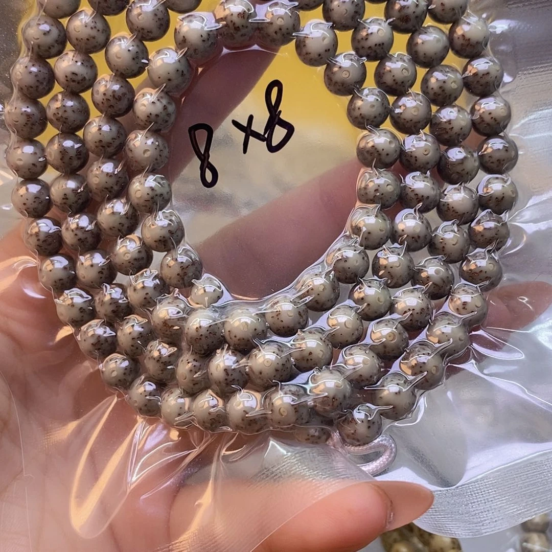 星月菩提手串?**风石玉