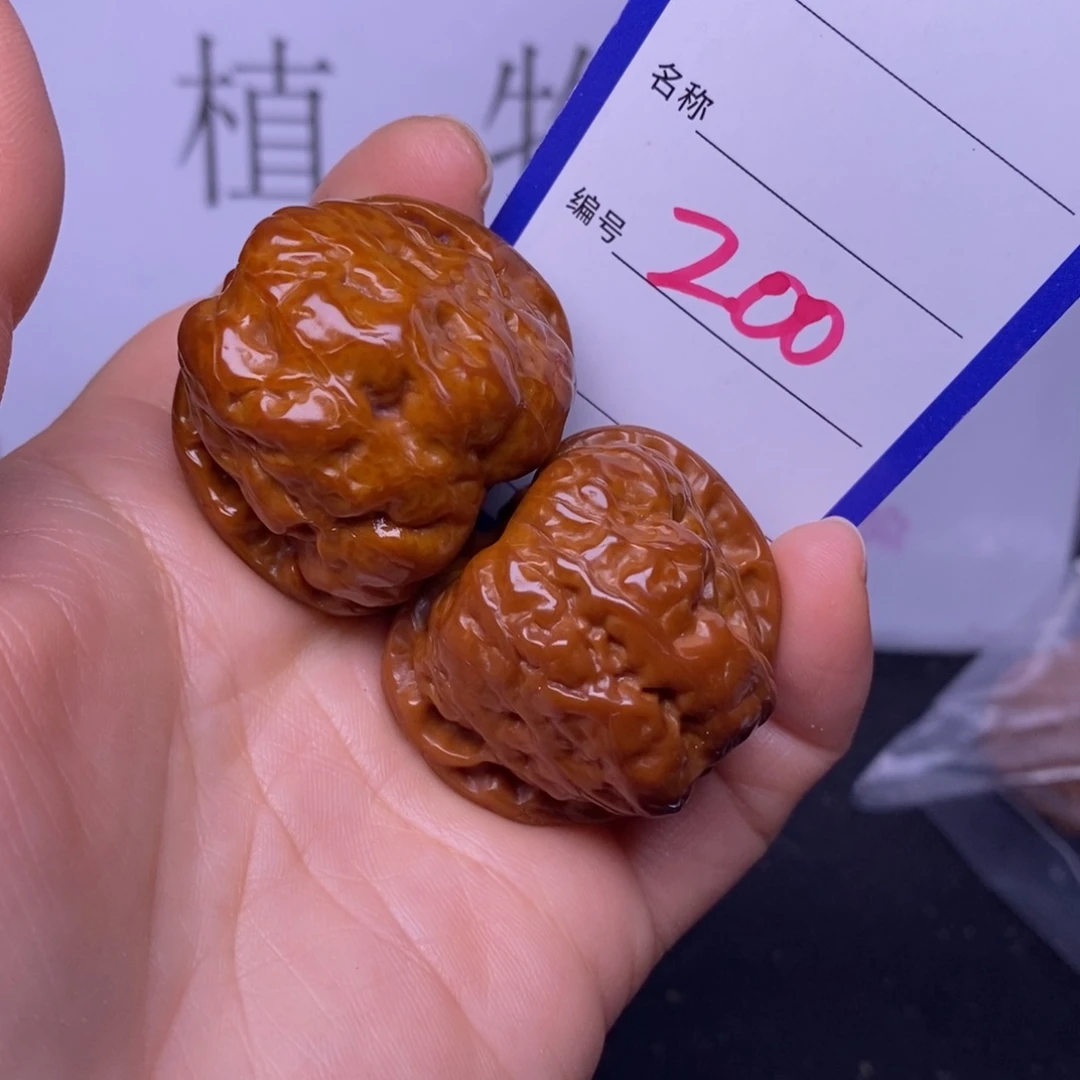 文玩核桃把件200/37蛤蟆头练手