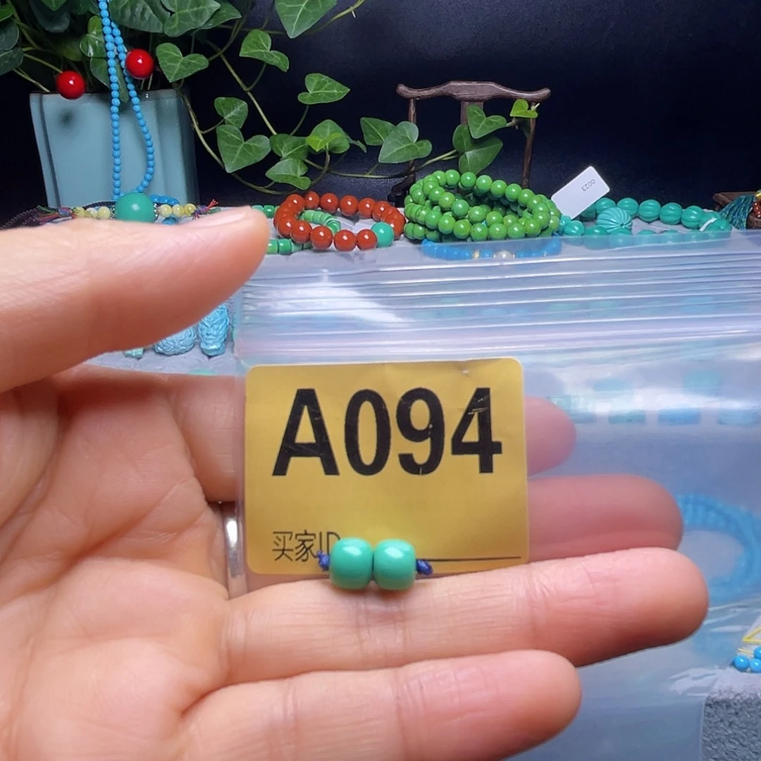 空竹粉丝福利十堰特色手工散珠