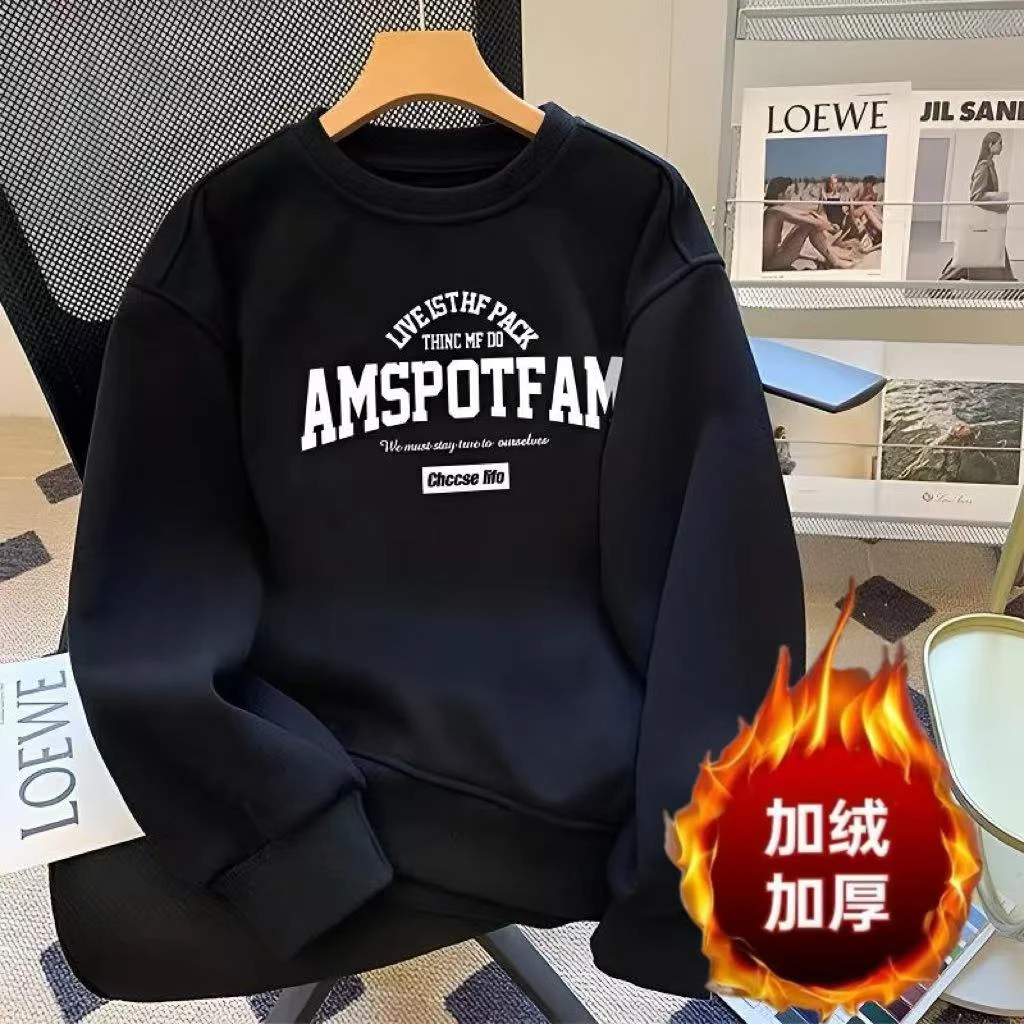 雅鹿男装秋冬新款套头长袖卫衣百搭宽松保暖加绒加厚高档字母印花