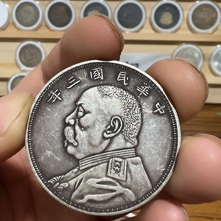 合金一家臻藏一家臻藏