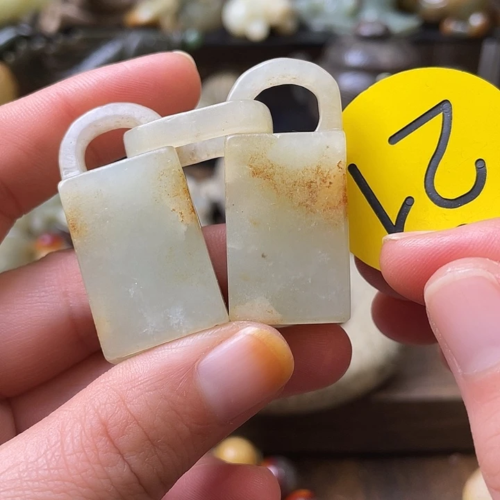 和田玉（糖玉）未镶嵌颈饰