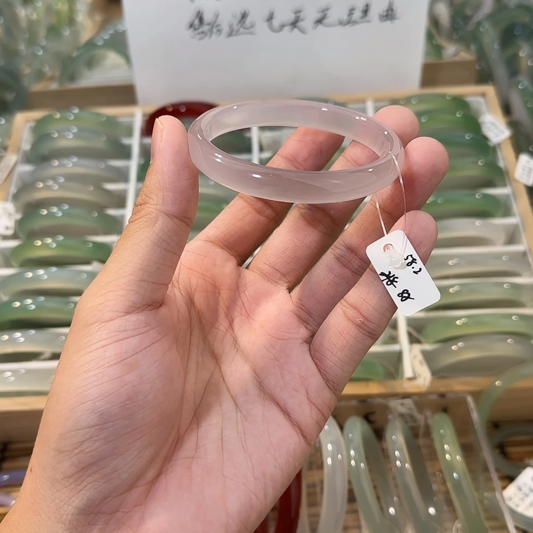 玛瑙/玉髓未镶嵌手镯圈口58.2