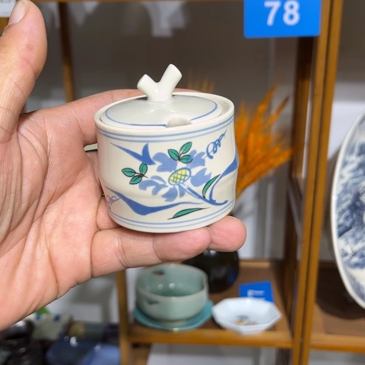 茶盏满25包邮默认微瑕凑凑单168