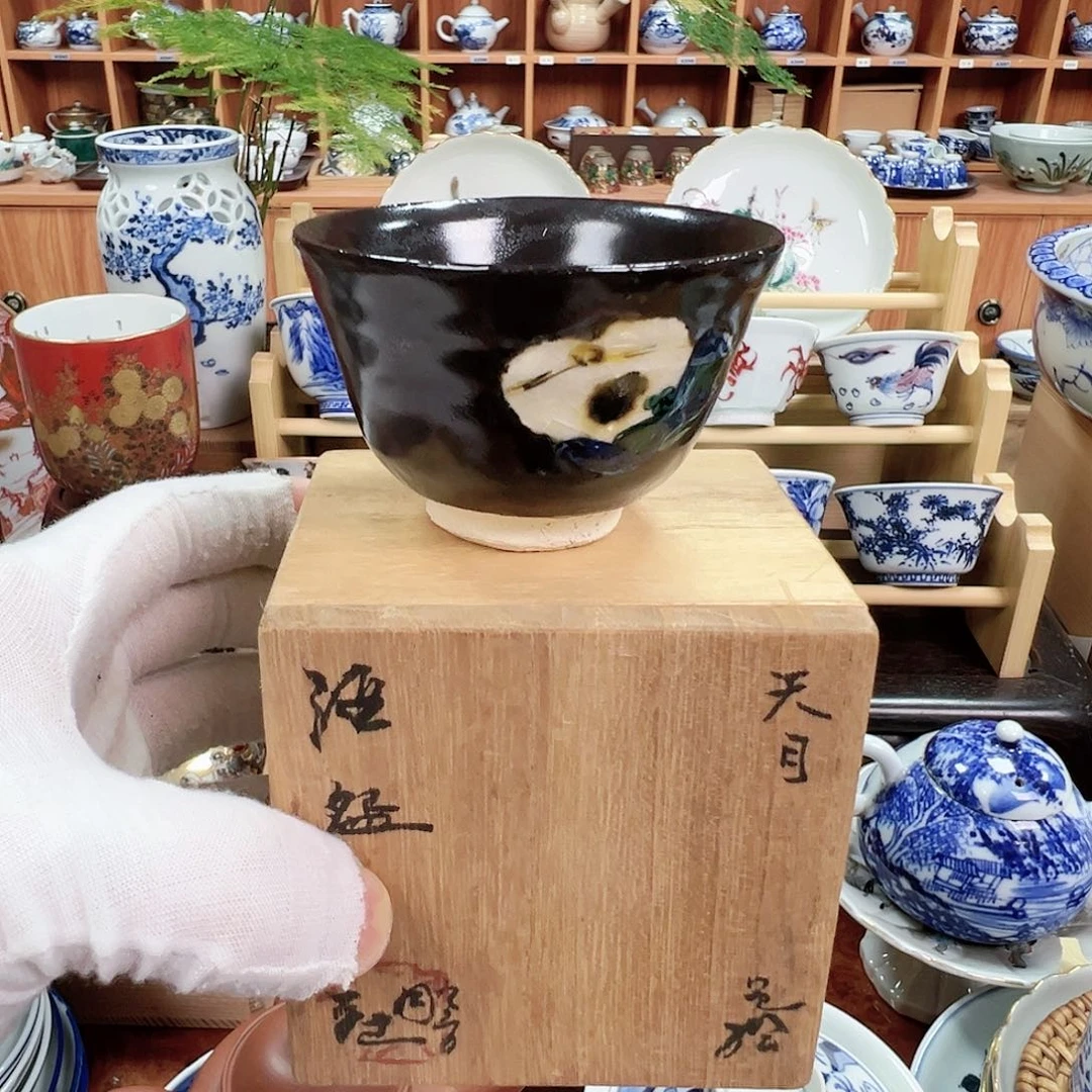 柴窑茶具茶壶茶杯盘子