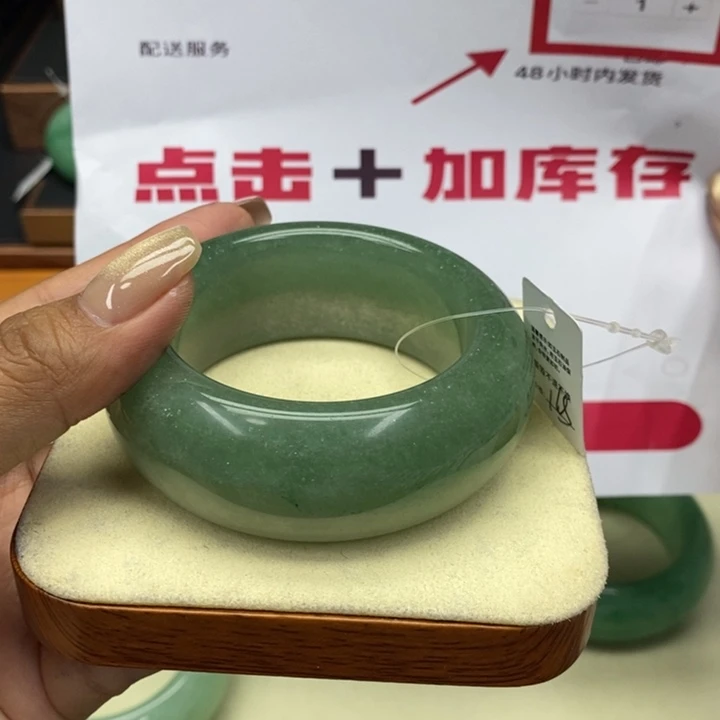 小***.石英质玉未镶嵌手镯