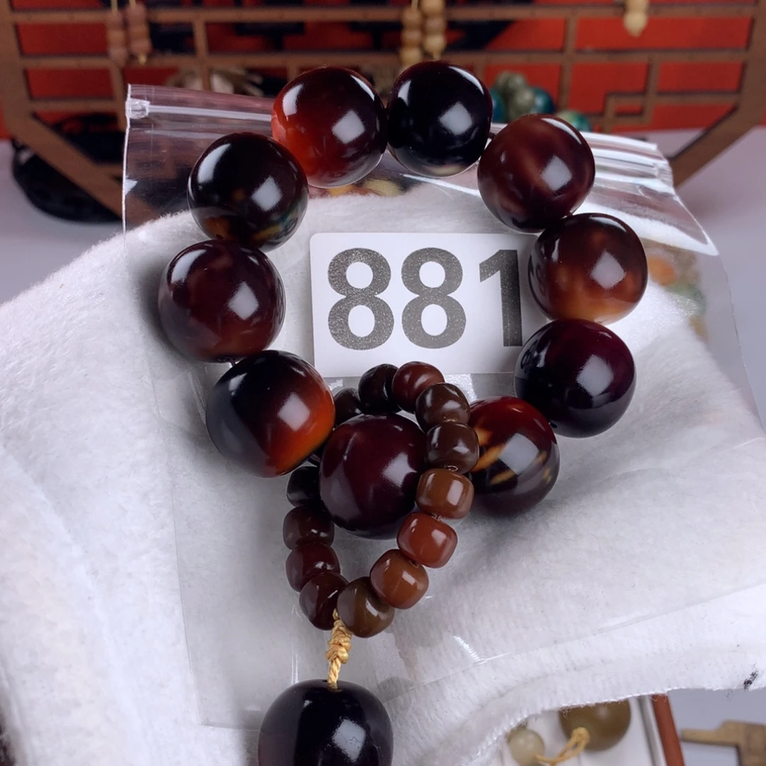 月***卿吊坠菩提根/象牙果