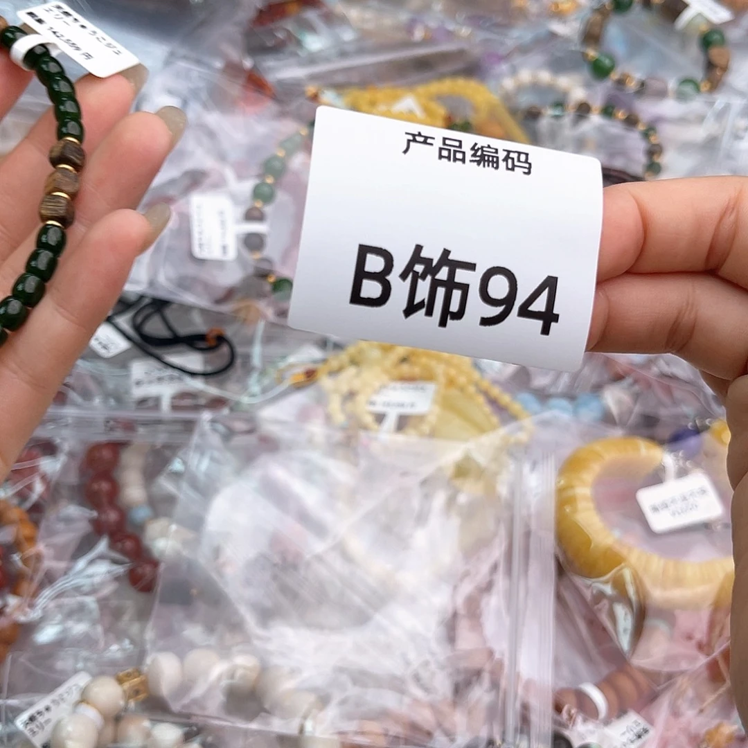 哦哦哦哦哦哦哦哦哦哦
