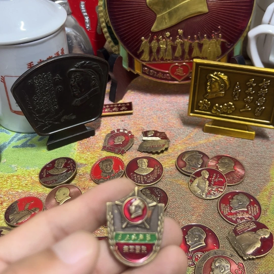 景德镇陶瓷研究所