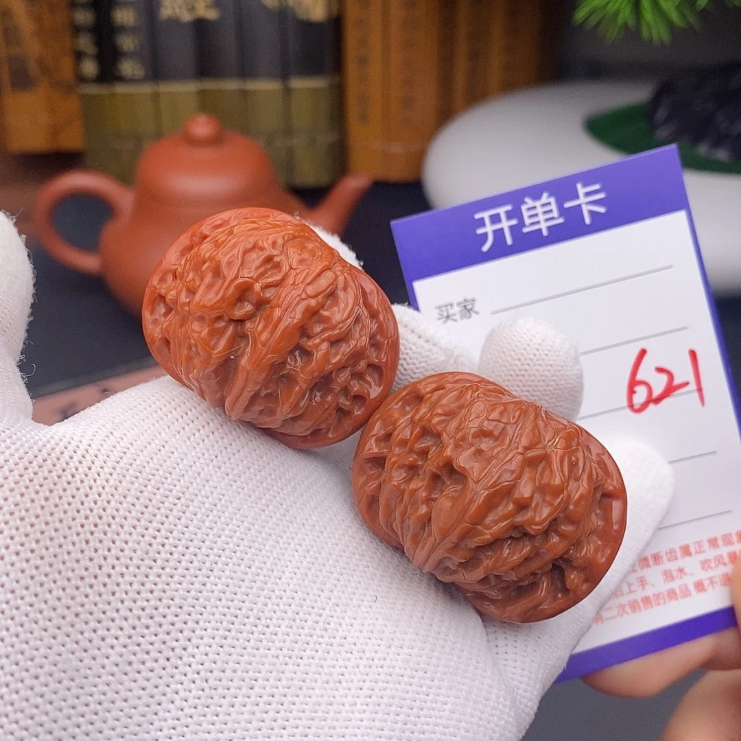把件文玩核桃41磨盘621