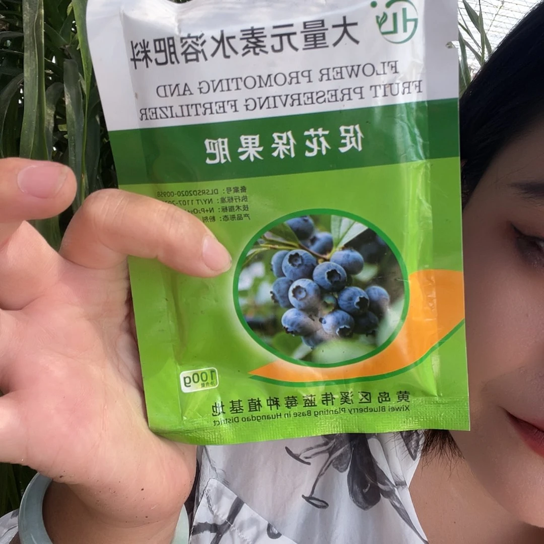 一包促花送俩苔藓苗