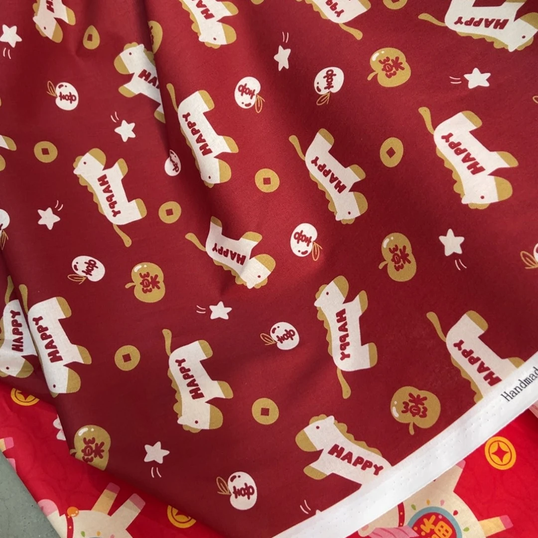 棉一米价纯棉平布1.1宽果子80