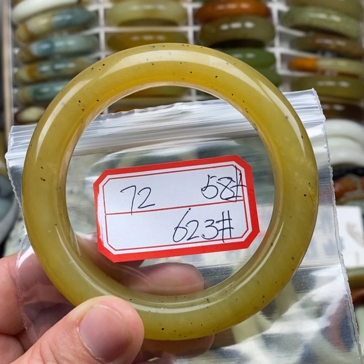 未镶嵌蛇纹石玉手链