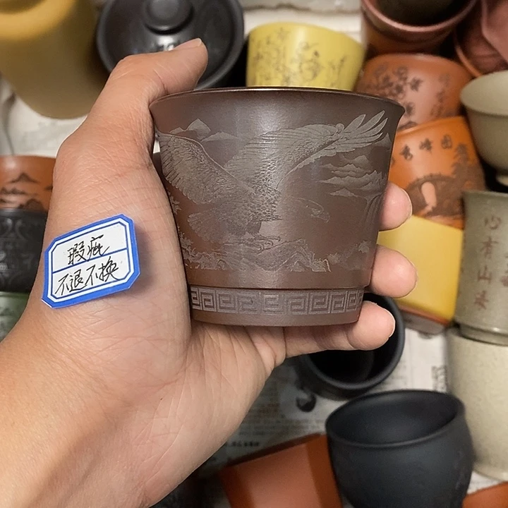 茶杯紫砂瑕疵不退不换