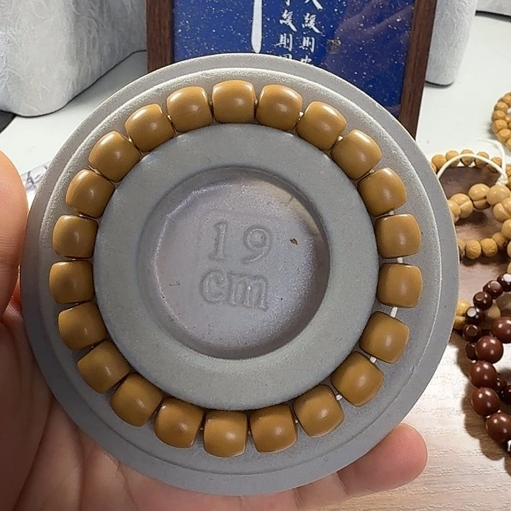 猴头核桃吊坠全品直切1.0