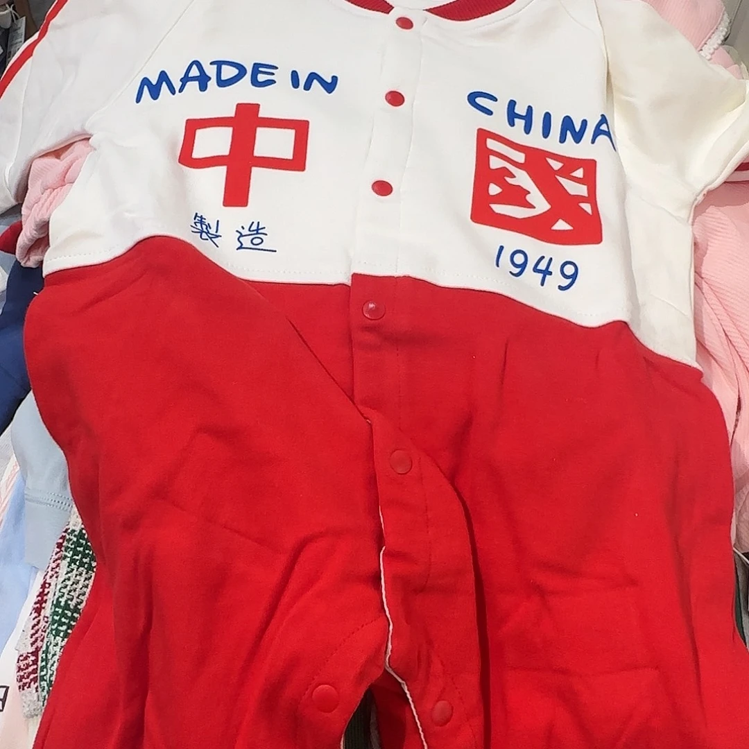 90尺码宽腰短裤搭配短裤也