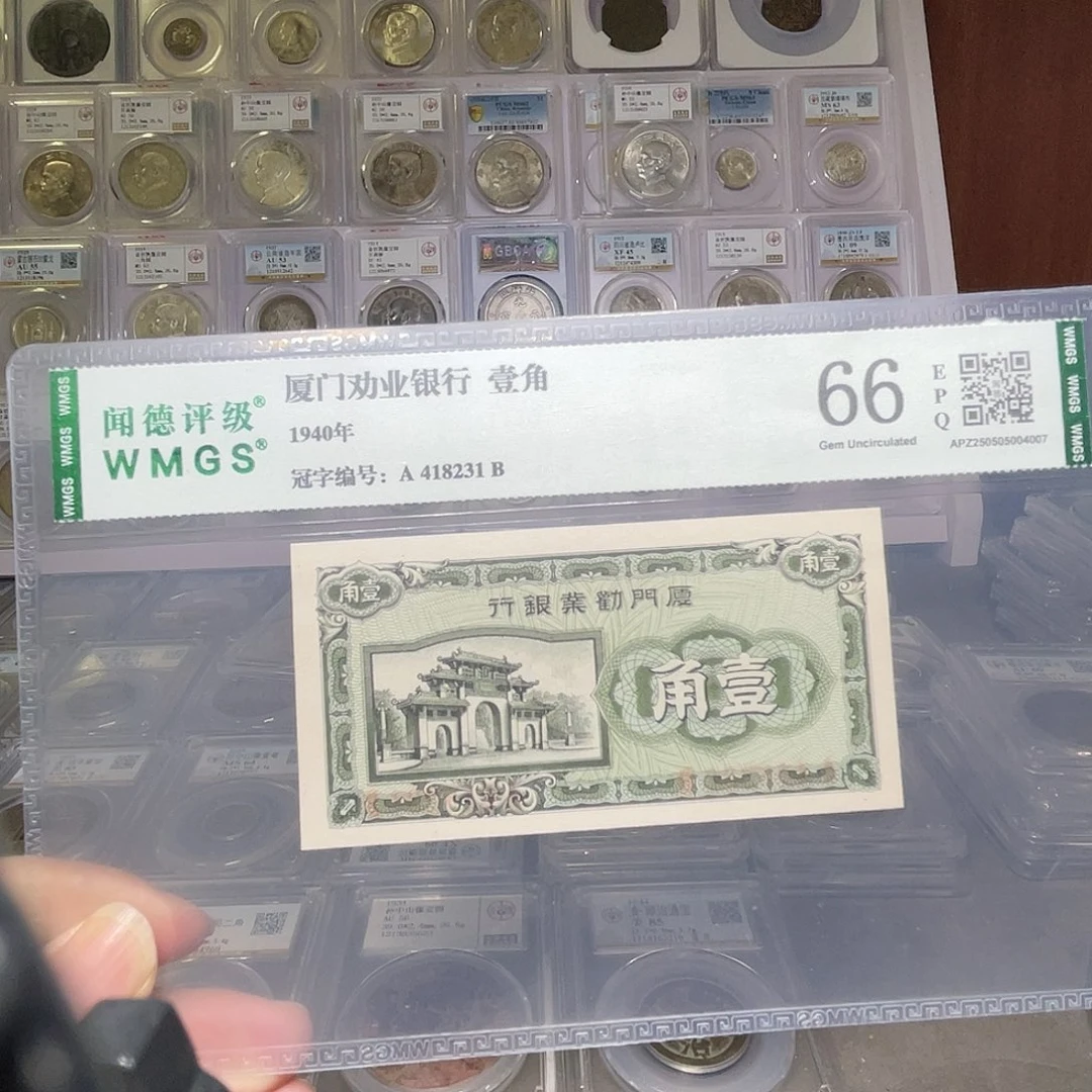 纸如图所说的一个