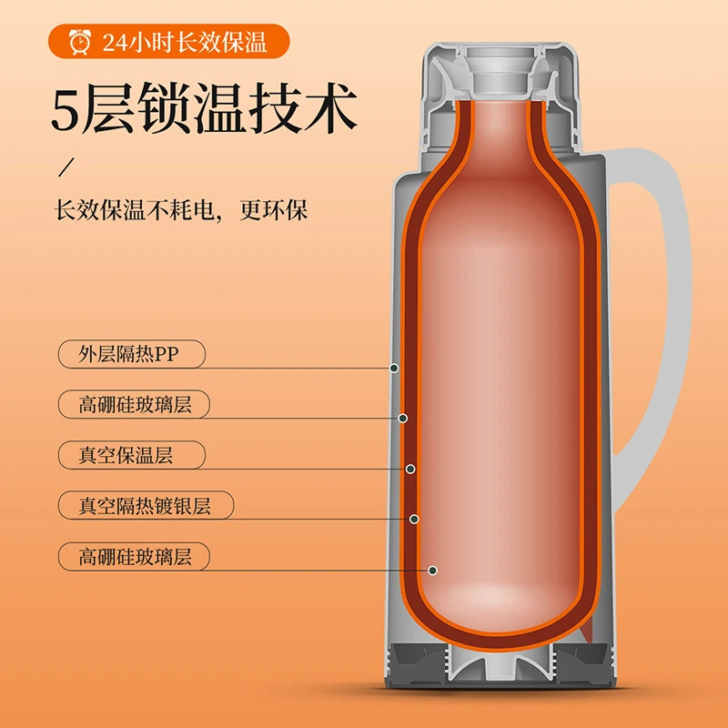 保温壶家用便携宿舍学生热水瓶2L茶瓶保暖水壶暖壶玻璃大容量暖瓶