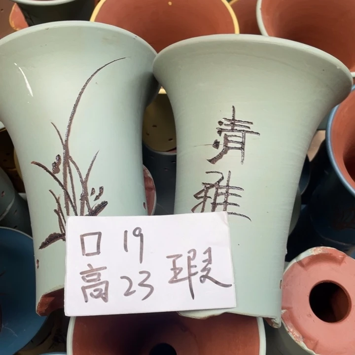周深周深周深周深走