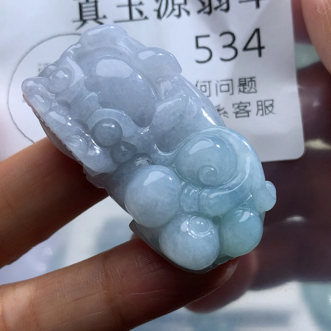 翡翠未镶嵌颈饰534