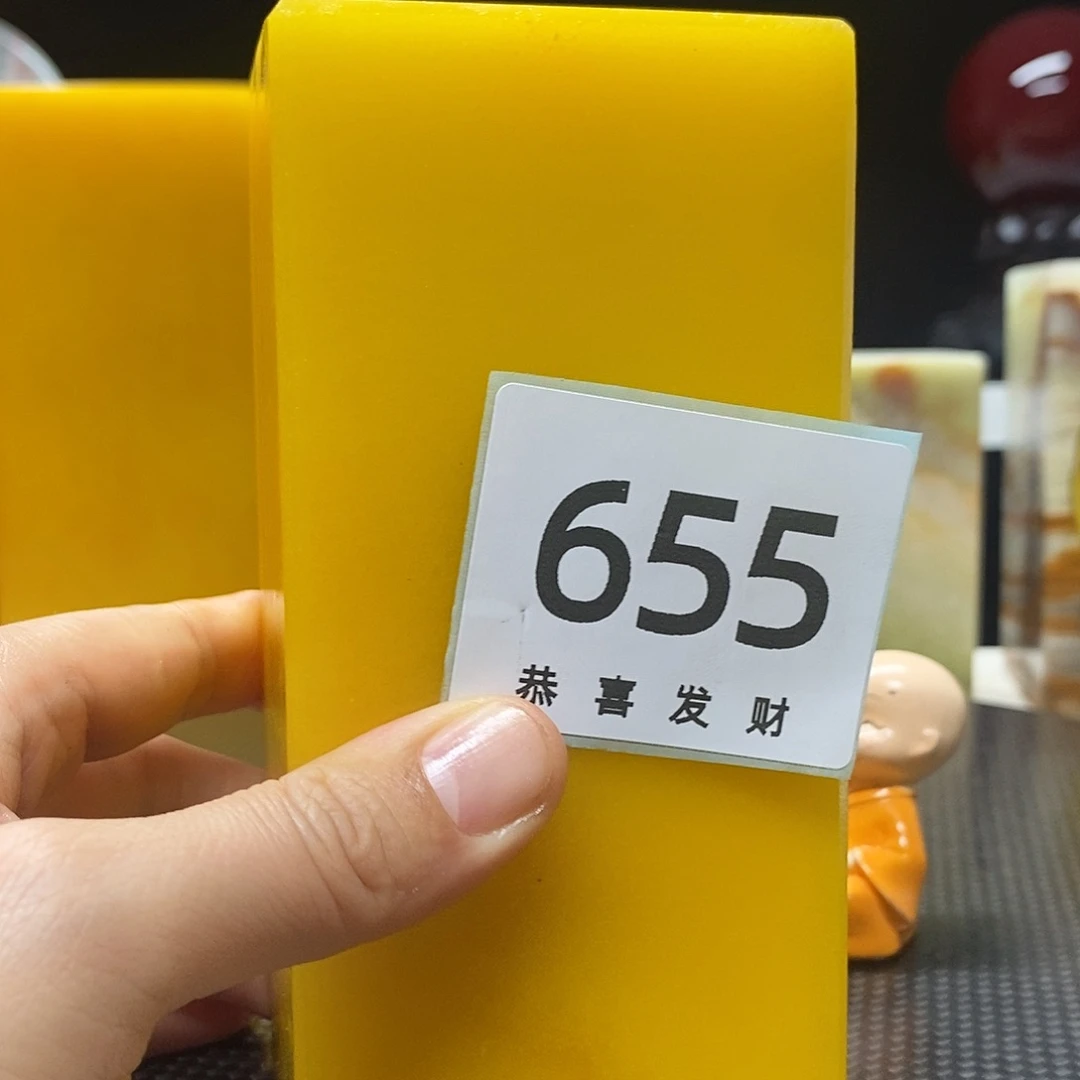 石材悦*我是欧文我也太
