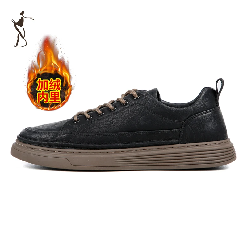 才子男鞋青春日常百搭潮休闲板鞋男士上班通勤舒适加绒保暖低帮鞋