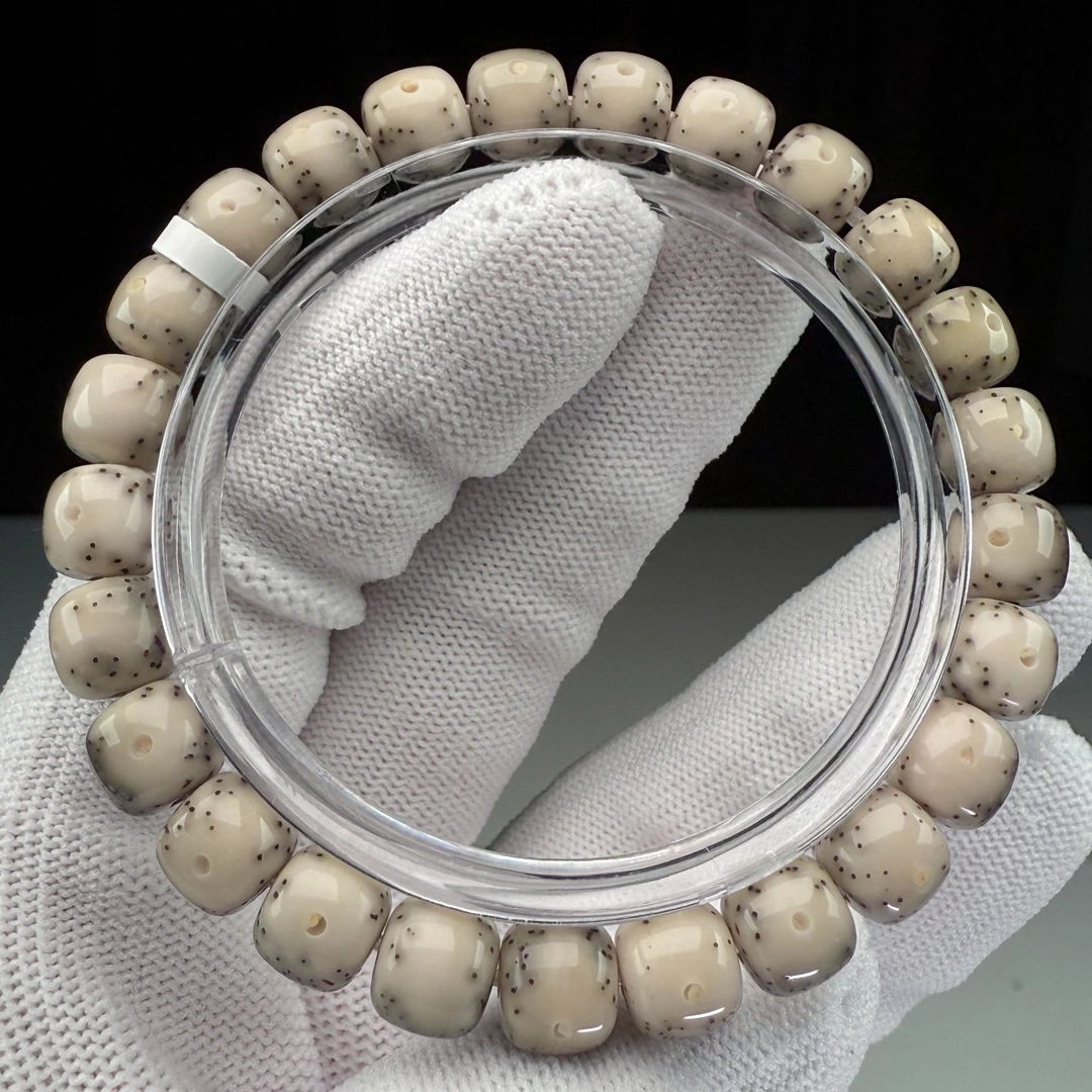 SUSU甄选 海南原生态星月菩提 一物一图 H14半壁月留白通体 9*8