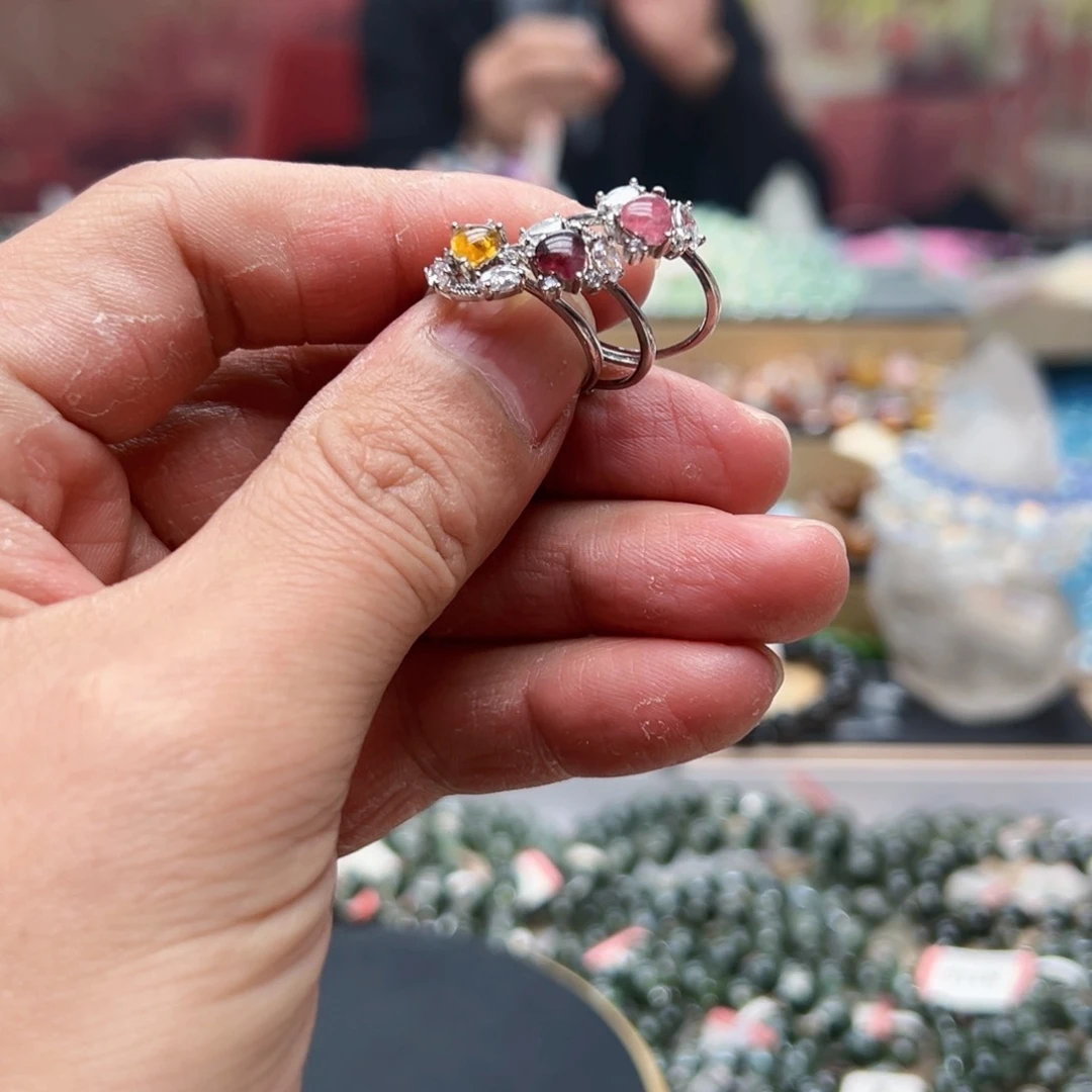 未镶嵌手链水晶碧玺戒指