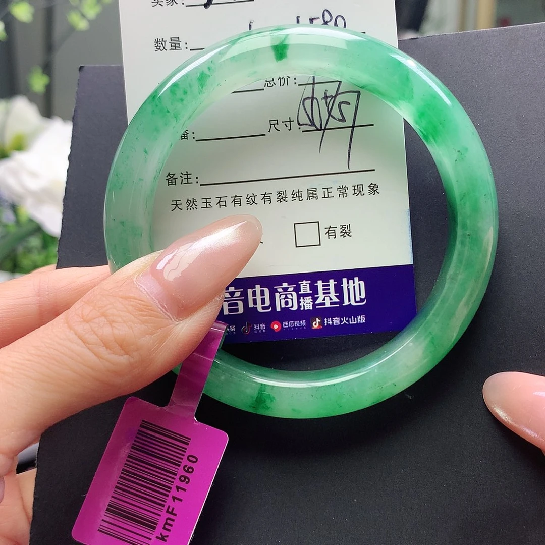未镶嵌手镯石英质玉
