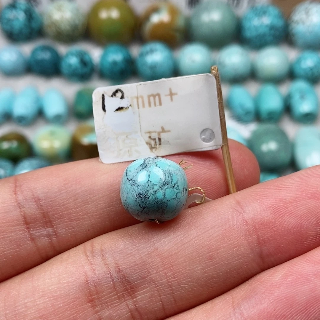 未镶嵌绿松石珠宝半成品