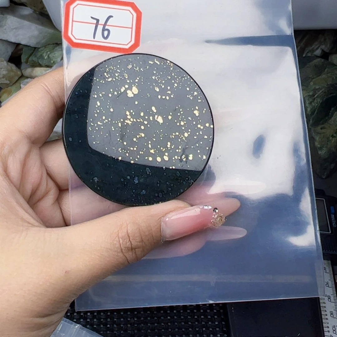 和田玉珠宝半成品未镶嵌