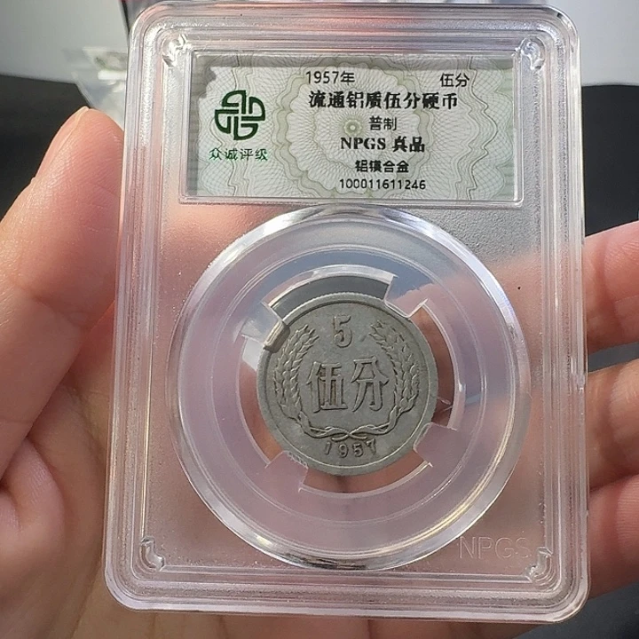 A***量1977一分100个啊啊啊啊