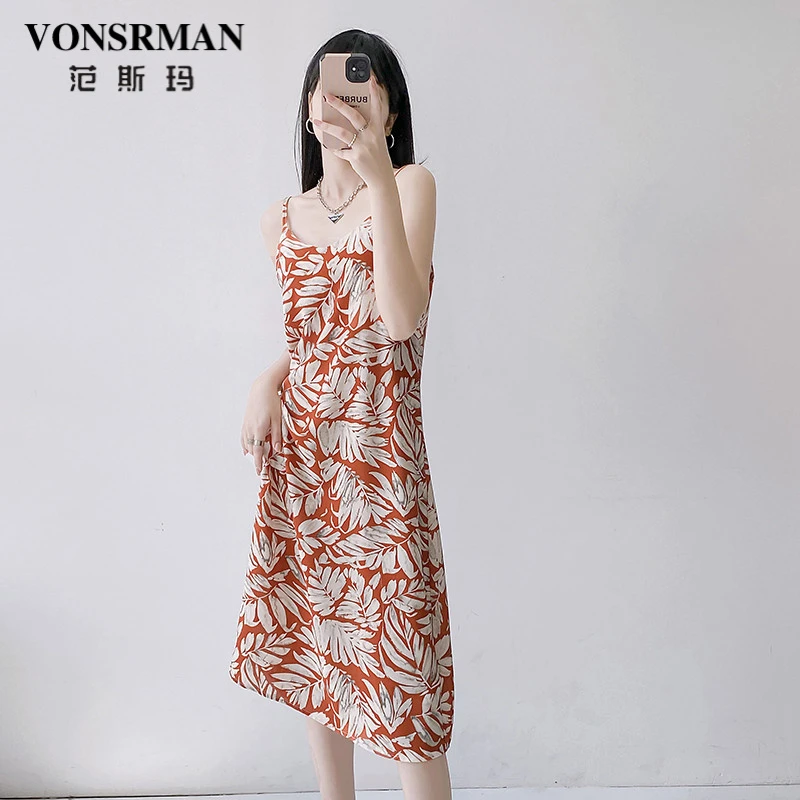 范斯玛红色碎花吊带连衣裙女夏季高端梨形身材法式慵懒单层宽松
