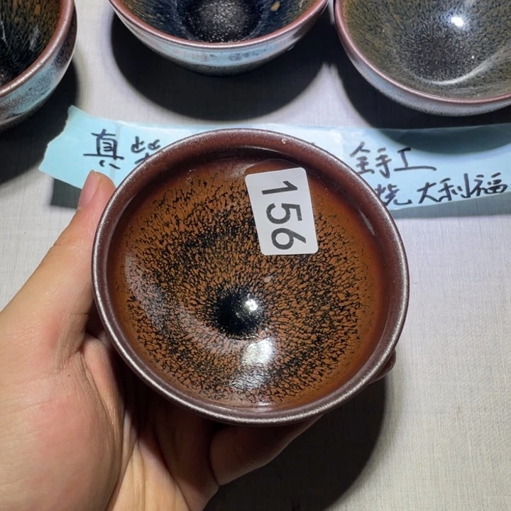 茶盏推出两套全新新一天发布