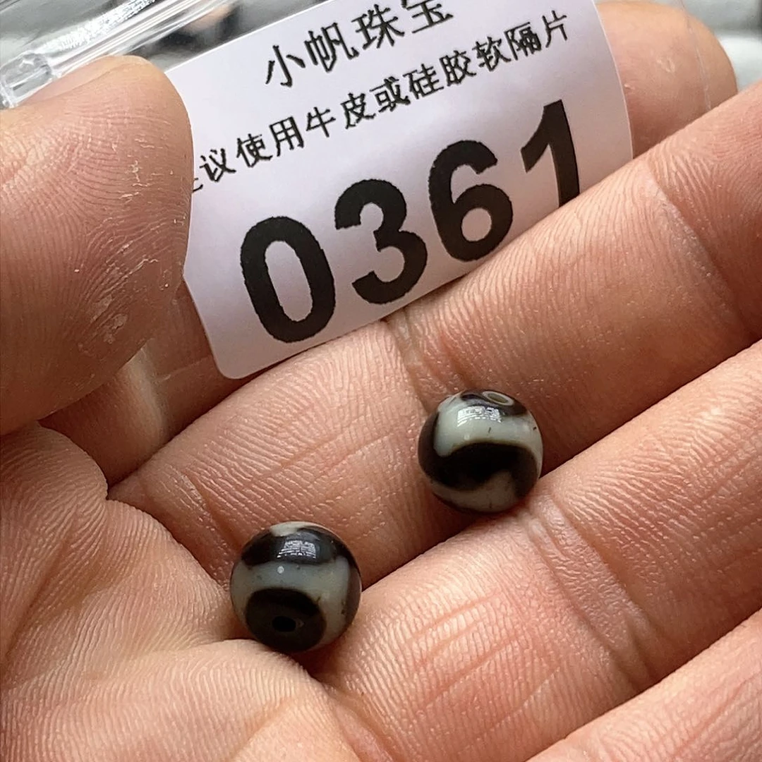 玛瑙/玉髓玛瑙0361未镶嵌