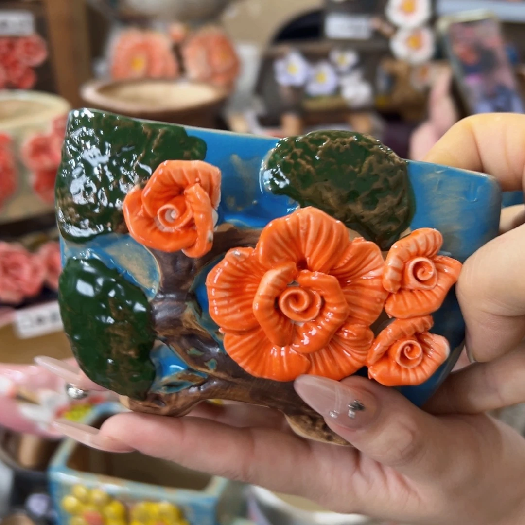 满18.8米 包邮发货