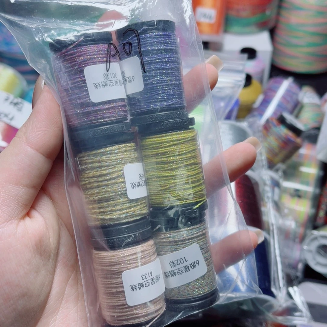 腈纶6股星空纯色蜡线迷你6卷组合A07