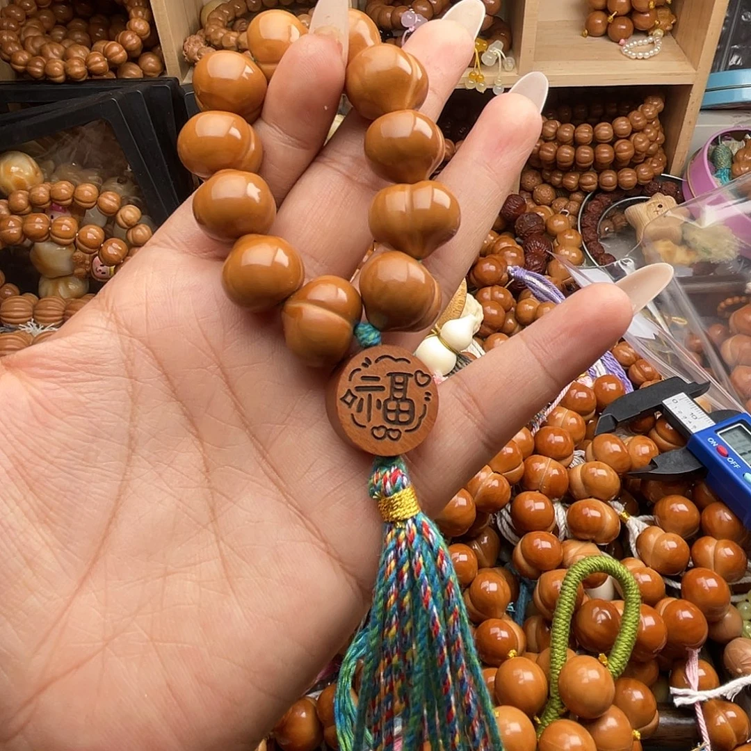 手串猴头核桃17+微瑕手捻