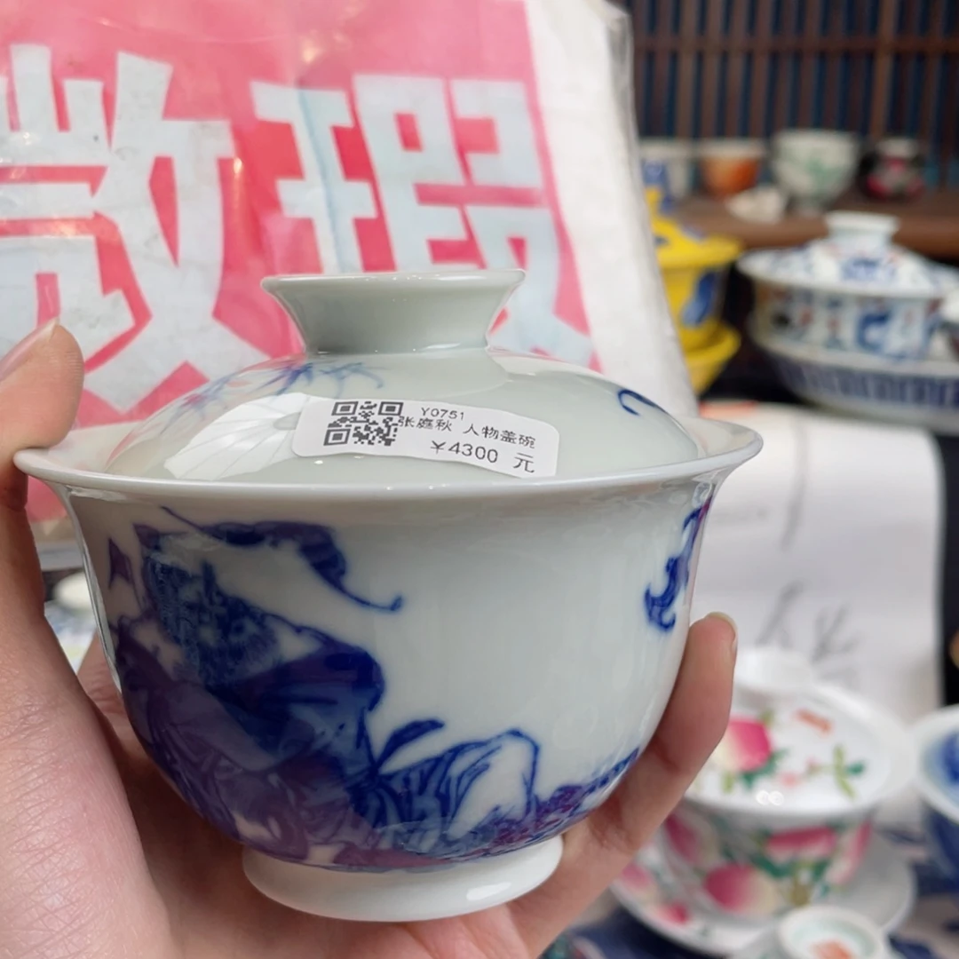 景德镇陶瓷学院美术学院