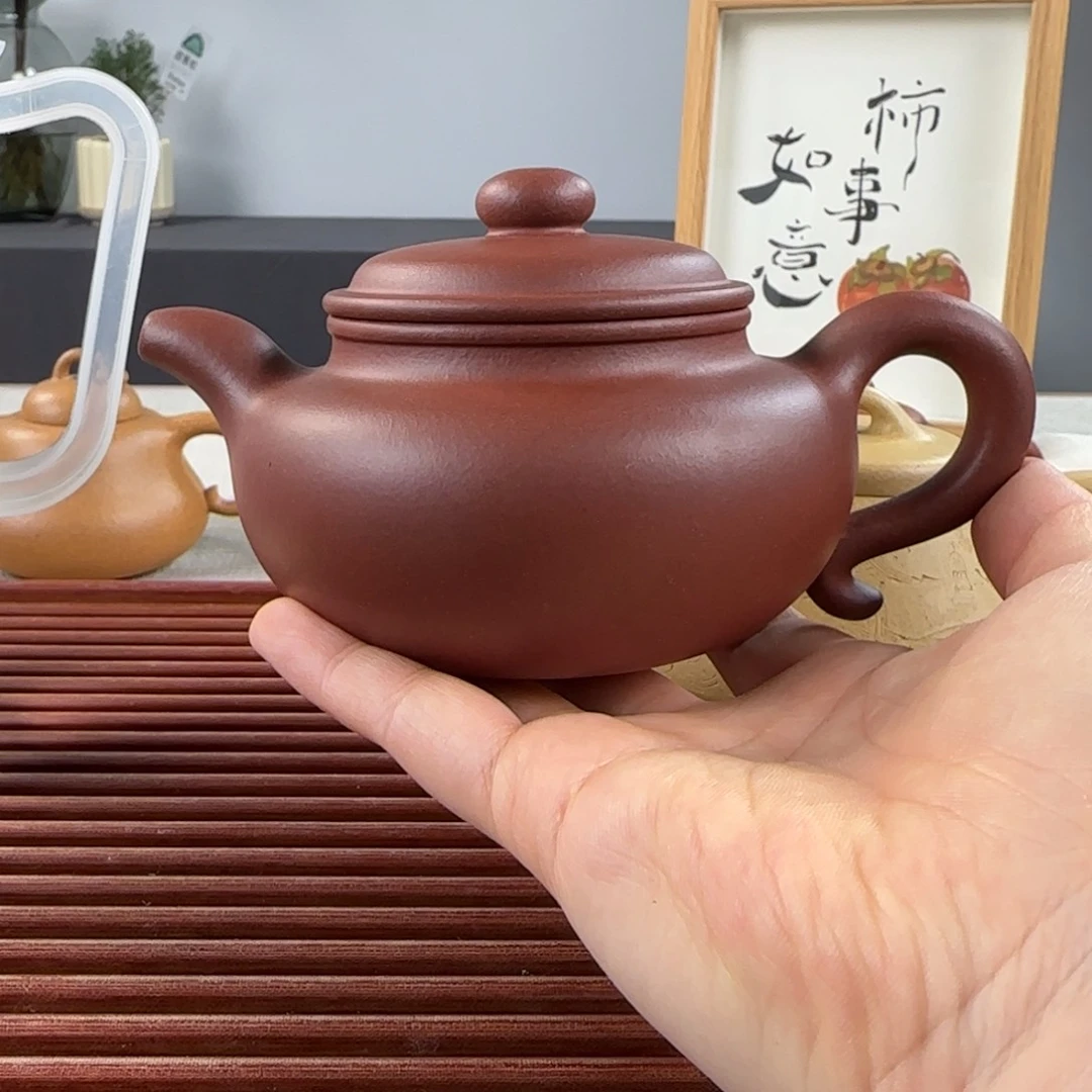 紫砂茶壶仿古平台底槽青半手230ml