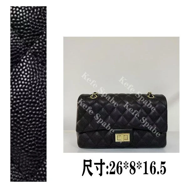 PG0006 25新款单肩手提斜挎包