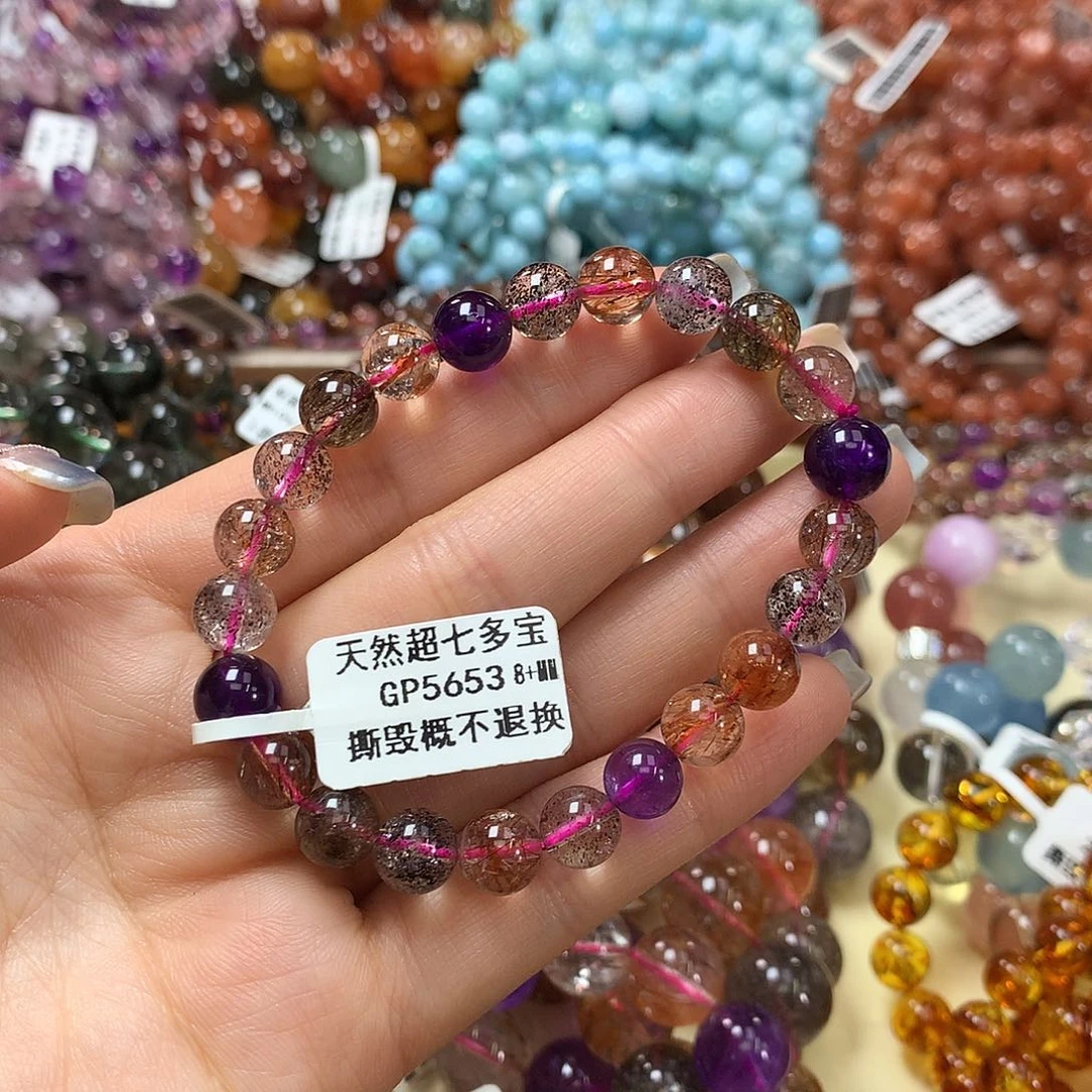 未镶嵌手链水晶，